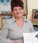 Уткина Ольга Николаевна Заведующий Муниципальное бюджетное дошкольное образовательное учреждение 