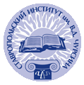 НОУ ВПО "Ставропольский институт имени В.Д. Чурсина"