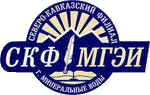Северо-Кавказский филиал Московского гуманитарно-экономического института