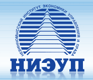 НОУ ВПО "Невинномысский институт экономики, управления и права"