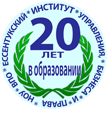 НОУ ВПО "Ессентукский институт управления, бизнеса и права"