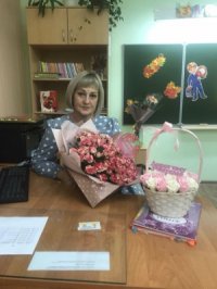 Лямкина Елена Борисовна Учитель начальных классов МОУ  «Средняя общеобразовательная школа №28» городского округа Саранск