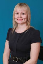 Миронова Екатерина Александровна Воспитатель МБДОУ д/с №108 «Зазеркалье»