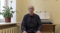 Никитин Олег Викторович Преподаватель  МБУДО «Демянская детская школа искусств»