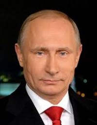 Путин Владимир Владимирович Президент Российской Федерации