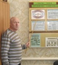 Тарасов Геннадий Васильевич Заместитель директора ГБОУ школа-интернат с. Старый Буян